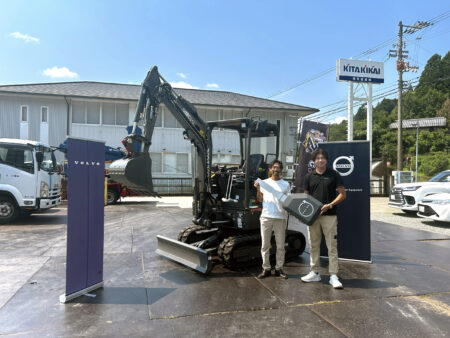 Kita-Machinery-Industry-promotes-a-carbon-free-future-by-renting-electric-machines-nationwide-01-scajpeg - Machines Wiki