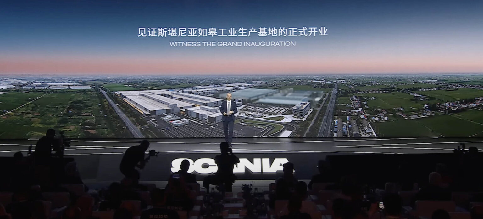 Scania-grand-opening-cerimony-china-hub-scaledjpg - Machines Wiki