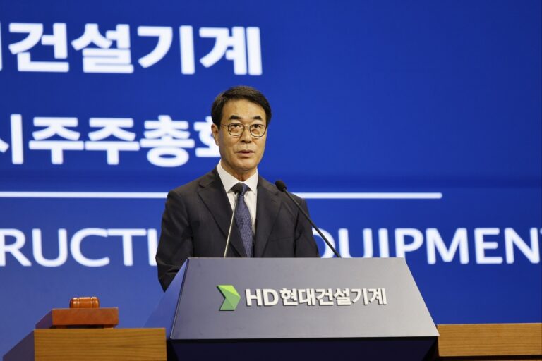 HD Hyundai shareholders approve merger of HCE and Infracore, “HD Construction Equipment” set for January 2026