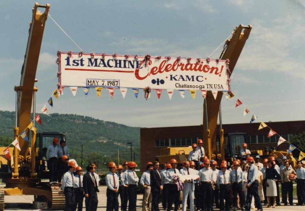 - Machines Wiki