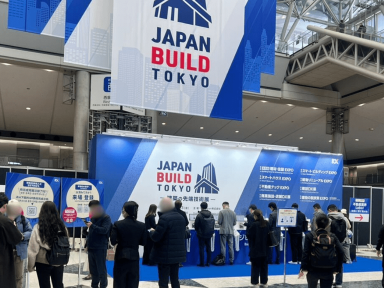 Photo-JAPAN-BUILD-Tokyo-2026-to-Host-35000-Industrpng - Machines Wiki